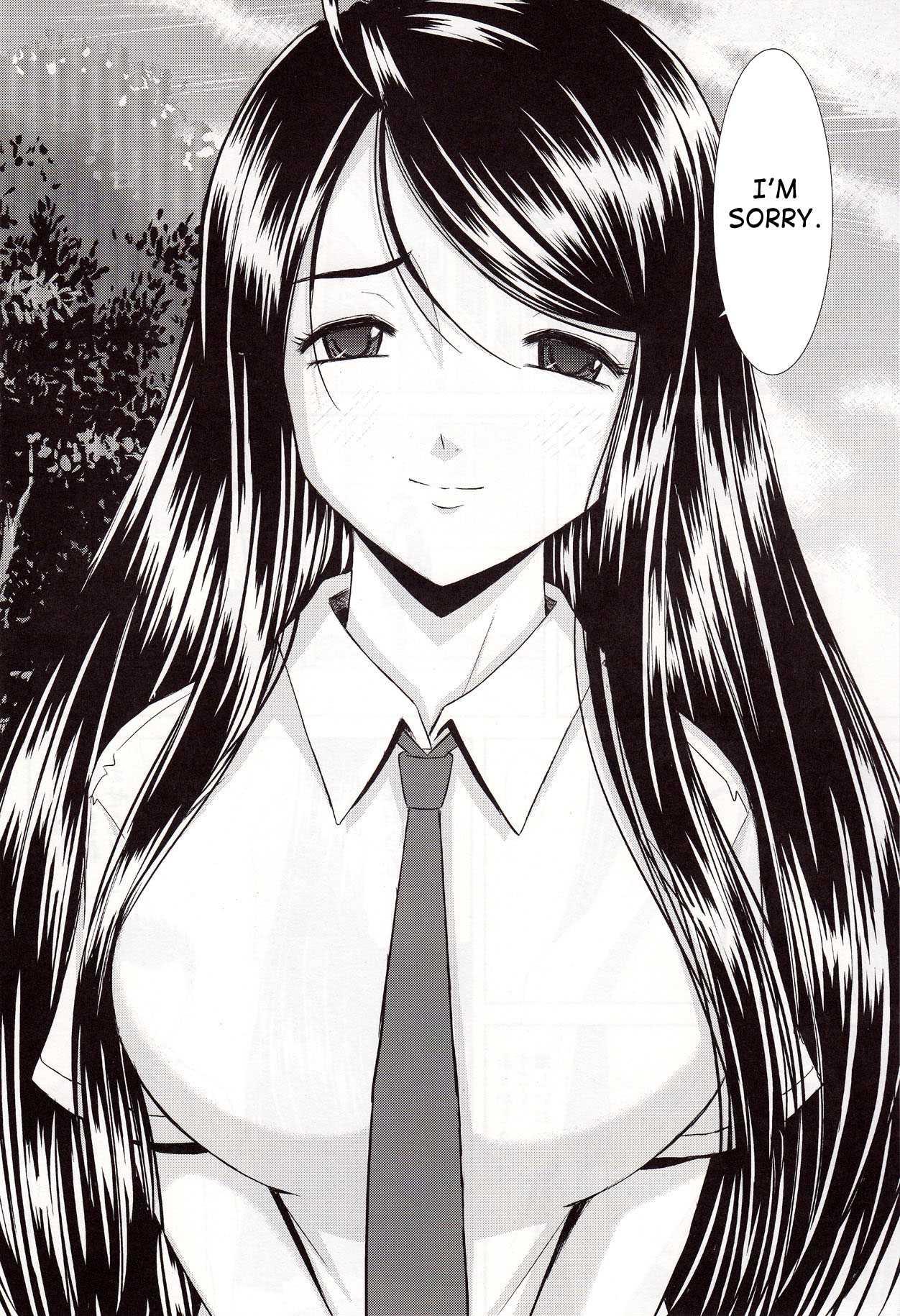 Ah! My Goddess Dj - Skuld & Giant Breast Training Chapter 1000 Page 4